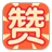 &#38134;&#27827;&#28216;&#25103;&#24179;&#21488;&#97;&#112;&#112;&#40;&#23448;&#26041;&#32593;&#31449;&#41;&#32;&#45;&#32;&#65;&#80;&#80;&#19979;&#36733;&#73;&#79;&#83;&#47;&#23433;&#21331;&#47;&#20840;&#31449;&#36890;&#29992;&#29256;