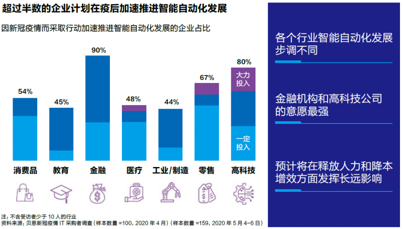&#38134;&#27827;&#28216;&#25103;&#24179;&#21488;&#97;&#112;&#112;&#40;&#23448;&#26041;&#32593;&#31449;&#41;&#32;&#45;&#32;&#65;&#80;&#80;&#19979;&#36733;&#73;&#79;&#83;&#47;&#23433;&#21331;&#47;&#20840;&#31449;&#36890;&#29992;&#29256;