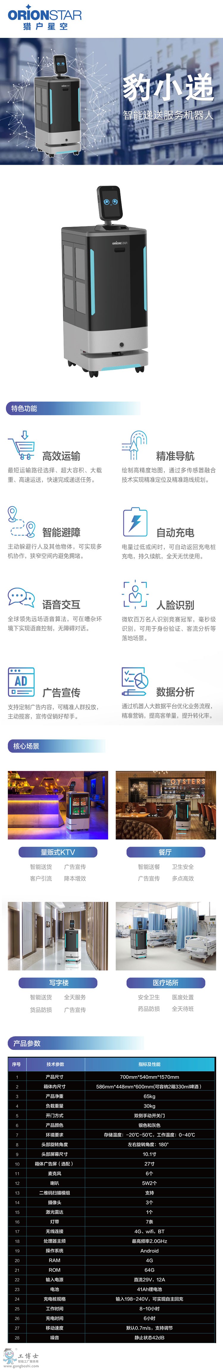 &#38134;&#27827;&#28216;&#25103;&#24179;&#21488;&#97;&#112;&#112;&#40;&#23448;&#26041;&#32593;&#31449;&#41;&#32;&#45;&#32;&#65;&#80;&#80;&#19979;&#36733;&#73;&#79;&#83;&#47;&#23433;&#21331;&#47;&#20840;&#31449;&#36890;&#29992;&#29256;