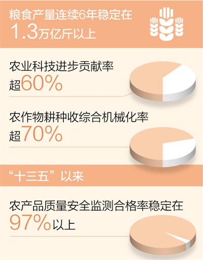 &#38134;&#27827;&#28216;&#25103;&#24179;&#21488;&#97;&#112;&#112;&#40;&#23448;&#26041;&#32593;&#31449;&#41;&#32;&#45;&#32;&#65;&#80;&#80;&#19979;&#36733;&#73;&#79;&#83;&#47;&#23433;&#21331;&#47;&#20840;&#31449;&#36890;&#29992;&#29256;