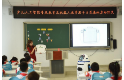 &#38134;&#27827;&#28216;&#25103;&#24179;&#21488;&#97;&#112;&#112;&#40;&#23448;&#26041;&#32593;&#31449;&#41;&#32;&#45;&#32;&#65;&#80;&#80;&#19979;&#36733;&#73;&#79;&#83;&#47;&#23433;&#21331;&#47;&#20840;&#31449;&#36890;&#29992;&#29256;