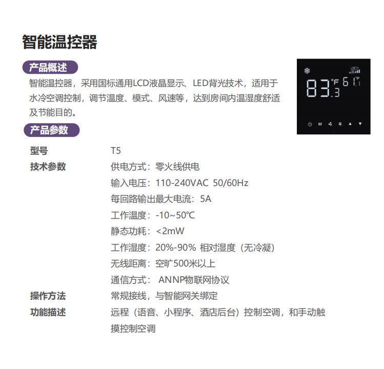 &#38134;&#27827;&#28216;&#25103;&#24179;&#21488;&#97;&#112;&#112;&#40;&#23448;&#26041;&#32593;&#31449;&#41;&#32;&#45;&#32;&#65;&#80;&#80;&#19979;&#36733;&#73;&#79;&#83;&#47;&#23433;&#21331;&#47;&#20840;&#31449;&#36890;&#29992;&#29256;