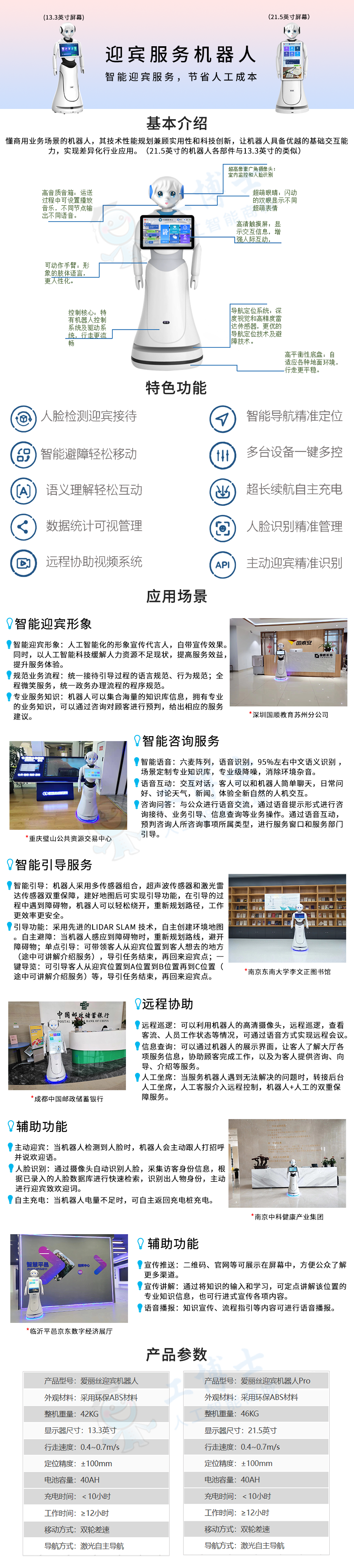 &#38134;&#27827;&#28216;&#25103;&#24179;&#21488;&#97;&#112;&#112;&#40;&#23448;&#26041;&#32593;&#31449;&#41;&#32;&#45;&#32;&#65;&#80;&#80;&#19979;&#36733;&#73;&#79;&#83;&#47;&#23433;&#21331;&#47;&#20840;&#31449;&#36890;&#29992;&#29256;