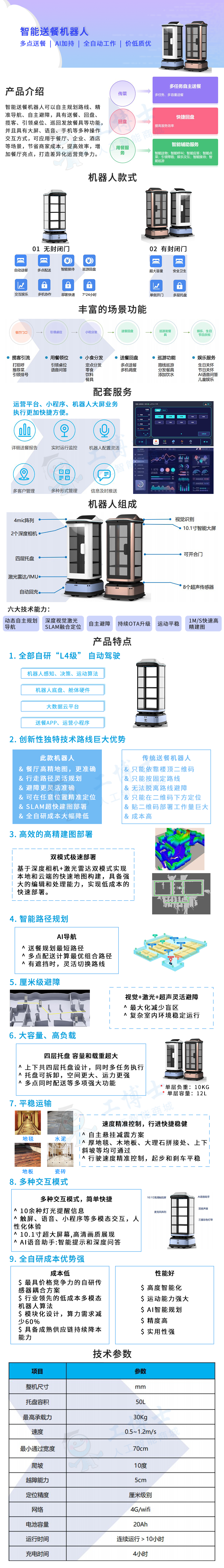 &#38134;&#27827;&#28216;&#25103;&#24179;&#21488;&#97;&#112;&#112;&#40;&#23448;&#26041;&#32593;&#31449;&#41;&#32;&#45;&#32;&#65;&#80;&#80;&#19979;&#36733;&#73;&#79;&#83;&#47;&#23433;&#21331;&#47;&#20840;&#31449;&#36890;&#29992;&#29256;
