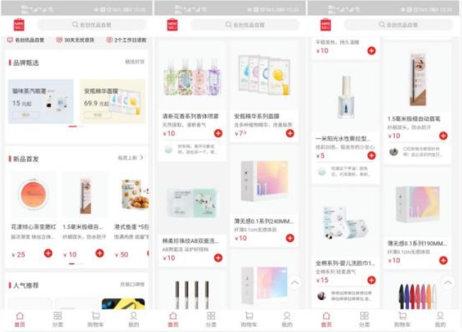 &#38134;&#27827;&#28216;&#25103;&#24179;&#21488;&#97;&#112;&#112;&#40;&#23448;&#26041;&#32593;&#31449;&#41;&#32;&#45;&#32;&#65;&#80;&#80;&#19979;&#36733;&#73;&#79;&#83;&#47;&#23433;&#21331;&#47;&#20840;&#31449;&#36890;&#29992;&#29256;