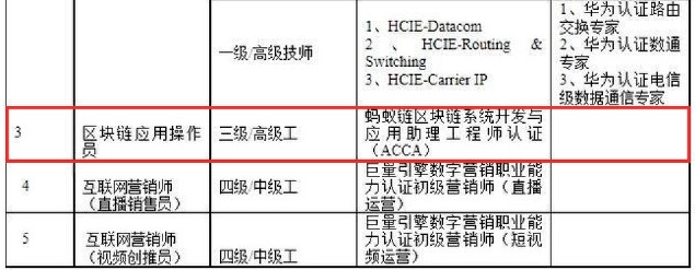 &#38134;&#27827;&#28216;&#25103;&#24179;&#21488;&#97;&#112;&#112;&#40;&#23448;&#26041;&#32593;&#31449;&#41;&#32;&#45;&#32;&#65;&#80;&#80;&#19979;&#36733;&#73;&#79;&#83;&#47;&#23433;&#21331;&#47;&#20840;&#31449;&#36890;&#29992;&#29256;