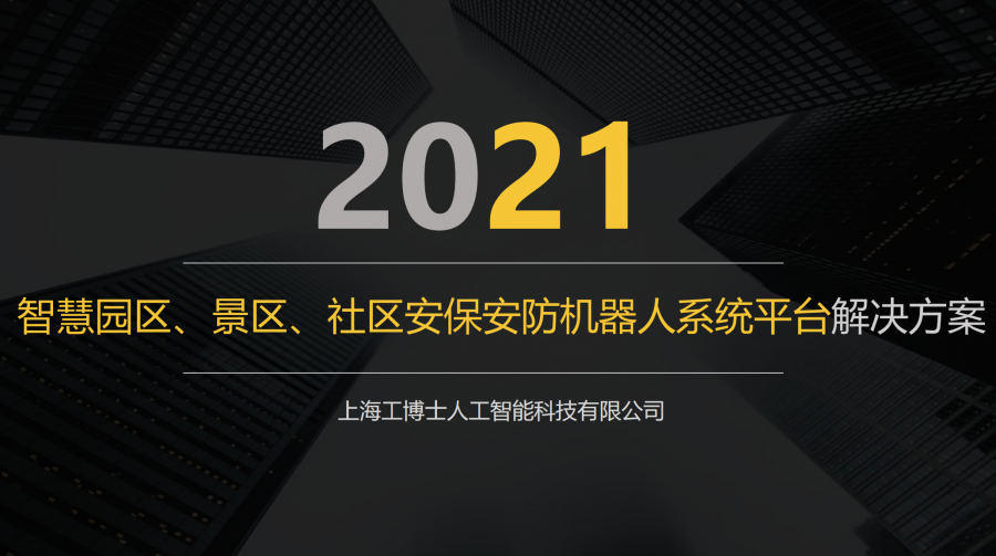 &#38134;&#27827;&#28216;&#25103;&#24179;&#21488;&#97;&#112;&#112;&#40;&#23448;&#26041;&#32593;&#31449;&#41;&#32;&#45;&#32;&#65;&#80;&#80;&#19979;&#36733;&#73;&#79;&#83;&#47;&#23433;&#21331;&#47;&#20840;&#31449;&#36890;&#29992;&#29256;