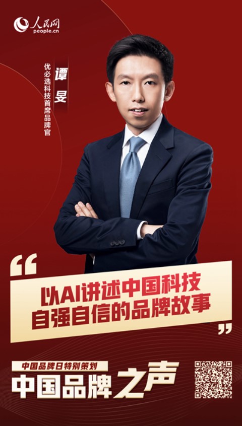 &#38134;&#27827;&#28216;&#25103;&#24179;&#21488;&#97;&#112;&#112;&#40;&#23448;&#26041;&#32593;&#31449;&#41;&#32;&#45;&#32;&#65;&#80;&#80;&#19979;&#36733;&#73;&#79;&#83;&#47;&#23433;&#21331;&#47;&#20840;&#31449;&#36890;&#29992;&#29256;