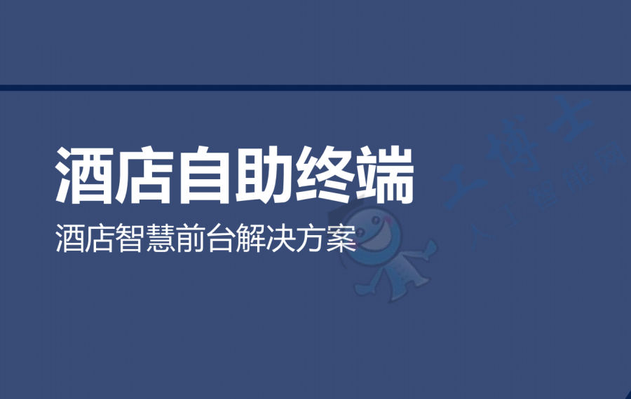 &#38134;&#27827;&#28216;&#25103;&#24179;&#21488;&#97;&#112;&#112;&#40;&#23448;&#26041;&#32593;&#31449;&#41;&#32;&#45;&#32;&#65;&#80;&#80;&#19979;&#36733;&#73;&#79;&#83;&#47;&#23433;&#21331;&#47;&#20840;&#31449;&#36890;&#29992;&#29256;
