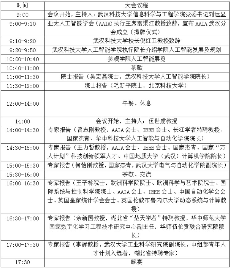 &#38134;&#27827;&#28216;&#25103;&#24179;&#21488;&#97;&#112;&#112;&#40;&#23448;&#26041;&#32593;&#31449;&#41;&#32;&#45;&#32;&#65;&#80;&#80;&#19979;&#36733;&#73;&#79;&#83;&#47;&#23433;&#21331;&#47;&#20840;&#31449;&#36890;&#29992;&#29256;
