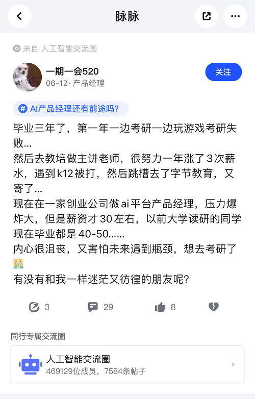 &#38134;&#27827;&#28216;&#25103;&#24179;&#21488;&#97;&#112;&#112;&#40;&#23448;&#26041;&#32593;&#31449;&#41;&#32;&#45;&#32;&#65;&#80;&#80;&#19979;&#36733;&#73;&#79;&#83;&#47;&#23433;&#21331;&#47;&#20840;&#31449;&#36890;&#29992;&#29256;