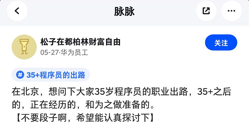 &#38134;&#27827;&#28216;&#25103;&#24179;&#21488;&#97;&#112;&#112;&#40;&#23448;&#26041;&#32593;&#31449;&#41;&#32;&#45;&#32;&#65;&#80;&#80;&#19979;&#36733;&#73;&#79;&#83;&#47;&#23433;&#21331;&#47;&#20840;&#31449;&#36890;&#29992;&#29256;