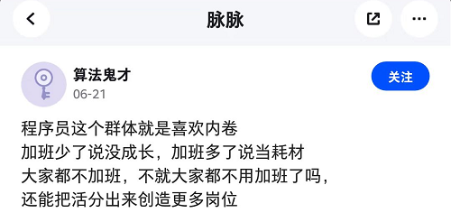 &#38134;&#27827;&#28216;&#25103;&#24179;&#21488;&#97;&#112;&#112;&#40;&#23448;&#26041;&#32593;&#31449;&#41;&#32;&#45;&#32;&#65;&#80;&#80;&#19979;&#36733;&#73;&#79;&#83;&#47;&#23433;&#21331;&#47;&#20840;&#31449;&#36890;&#29992;&#29256;