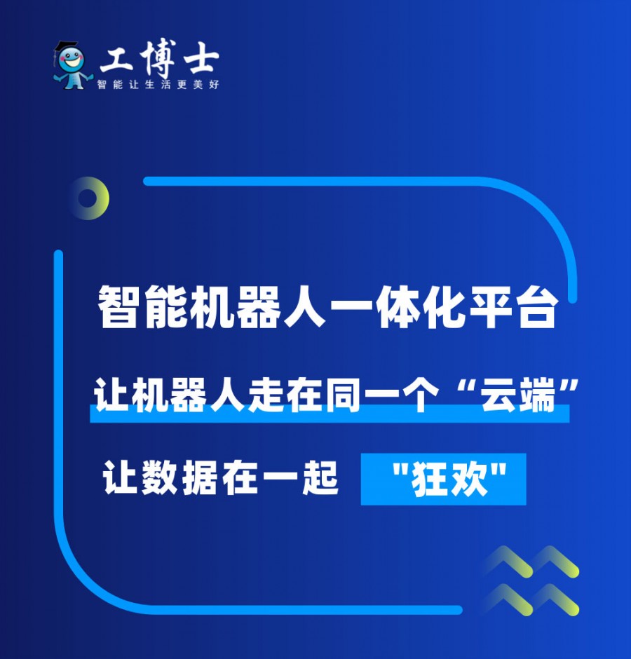 &#38134;&#27827;&#28216;&#25103;&#24179;&#21488;&#97;&#112;&#112;&#40;&#23448;&#26041;&#32593;&#31449;&#41;&#32;&#45;&#32;&#65;&#80;&#80;&#19979;&#36733;&#73;&#79;&#83;&#47;&#23433;&#21331;&#47;&#20840;&#31449;&#36890;&#29992;&#29256;