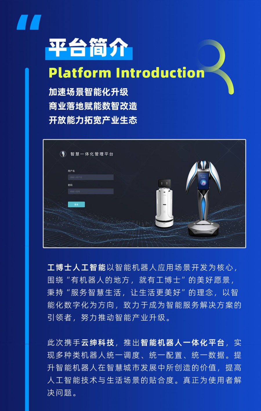 &#38134;&#27827;&#28216;&#25103;&#24179;&#21488;&#97;&#112;&#112;&#40;&#23448;&#26041;&#32593;&#31449;&#41;&#32;&#45;&#32;&#65;&#80;&#80;&#19979;&#36733;&#73;&#79;&#83;&#47;&#23433;&#21331;&#47;&#20840;&#31449;&#36890;&#29992;&#29256;