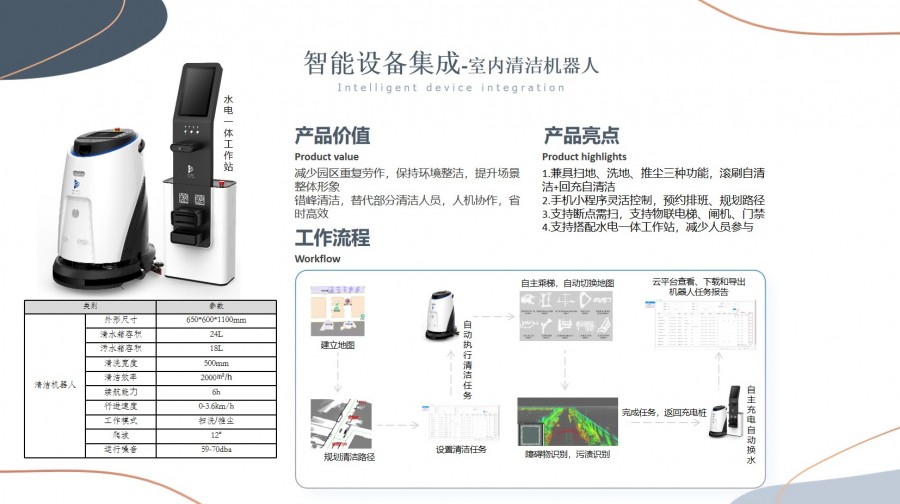 &#38134;&#27827;&#28216;&#25103;&#24179;&#21488;&#97;&#112;&#112;&#40;&#23448;&#26041;&#32593;&#31449;&#41;&#32;&#45;&#32;&#65;&#80;&#80;&#19979;&#36733;&#73;&#79;&#83;&#47;&#23433;&#21331;&#47;&#20840;&#31449;&#36890;&#29992;&#29256;