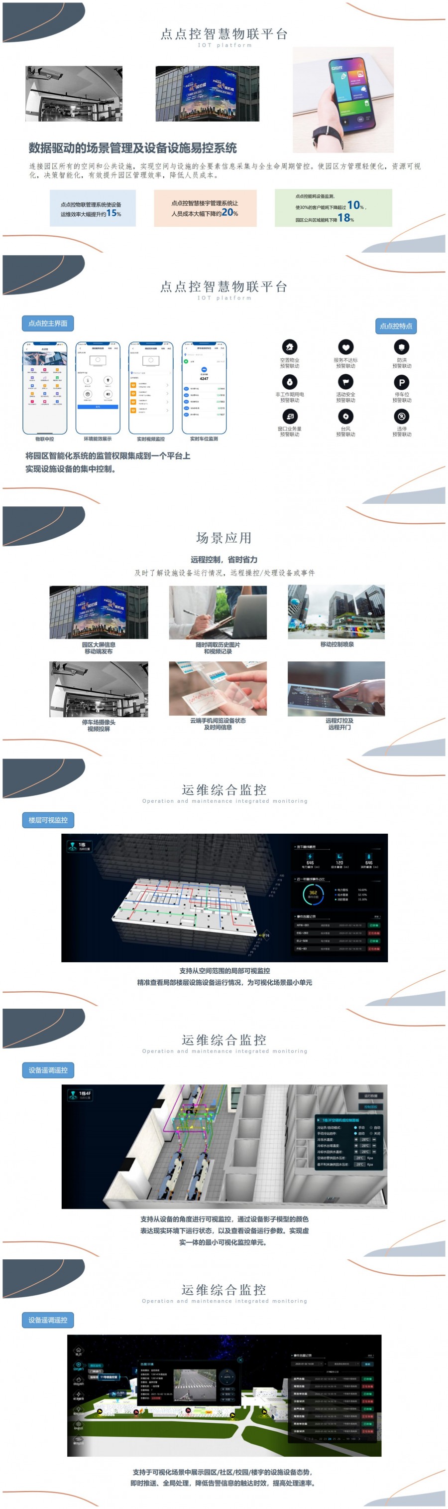 &#38134;&#27827;&#28216;&#25103;&#24179;&#21488;&#97;&#112;&#112;&#40;&#23448;&#26041;&#32593;&#31449;&#41;&#32;&#45;&#32;&#65;&#80;&#80;&#19979;&#36733;&#73;&#79;&#83;&#47;&#23433;&#21331;&#47;&#20840;&#31449;&#36890;&#29992;&#29256;