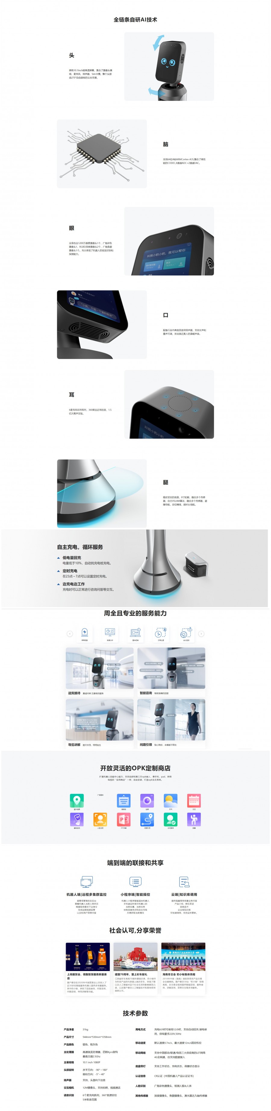 &#38134;&#27827;&#28216;&#25103;&#24179;&#21488;&#97;&#112;&#112;&#40;&#23448;&#26041;&#32593;&#31449;&#41;&#32;&#45;&#32;&#65;&#80;&#80;&#19979;&#36733;&#73;&#79;&#83;&#47;&#23433;&#21331;&#47;&#20840;&#31449;&#36890;&#29992;&#29256;