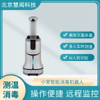 &#38134;&#27827;&#28216;&#25103;&#24179;&#21488;&#97;&#112;&#112;&#40;&#23448;&#26041;&#32593;&#31449;&#41;&#32;&#45;&#32;&#65;&#80;&#80;&#19979;&#36733;&#73;&#79;&#83;&#47;&#23433;&#21331;&#47;&#20840;&#31449;&#36890;&#29992;&#29256;