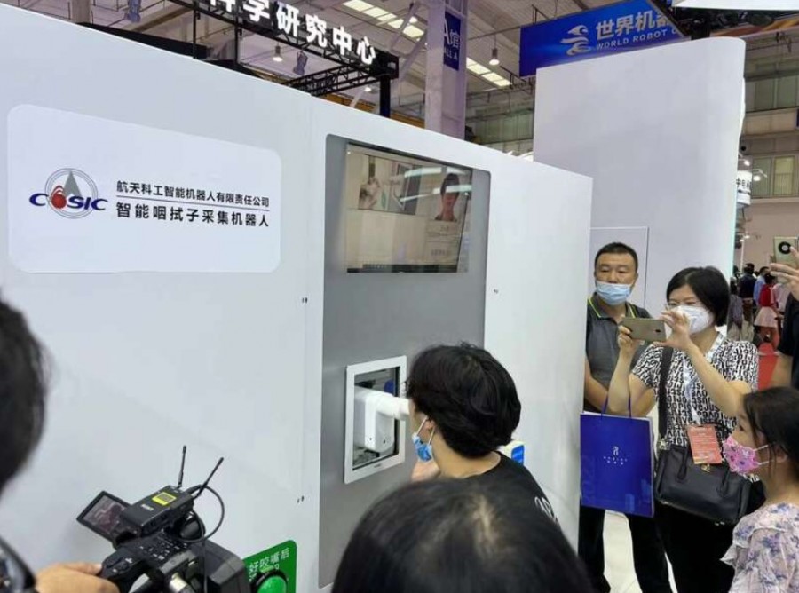 &#38134;&#27827;&#28216;&#25103;&#24179;&#21488;&#97;&#112;&#112;&#40;&#23448;&#26041;&#32593;&#31449;&#41;&#32;&#45;&#32;&#65;&#80;&#80;&#19979;&#36733;&#73;&#79;&#83;&#47;&#23433;&#21331;&#47;&#20840;&#31449;&#36890;&#29992;&#29256;