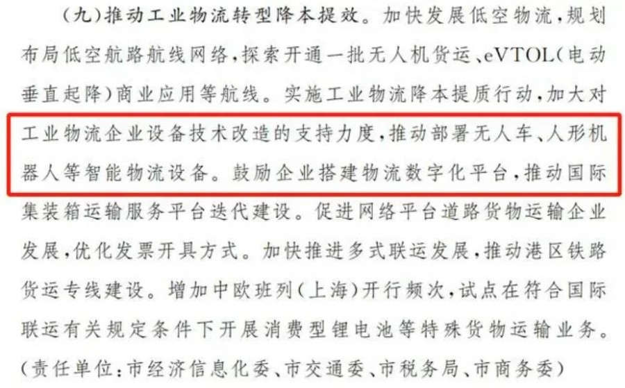 &#38134;&#27827;&#28216;&#25103;&#24179;&#21488;&#97;&#112;&#112;&#40;&#23448;&#26041;&#32593;&#31449;&#41;&#32;&#45;&#32;&#65;&#80;&#80;&#19979;&#36733;&#73;&#79;&#83;&#47;&#23433;&#21331;&#47;&#20840;&#31449;&#36890;&#29992;&#29256;