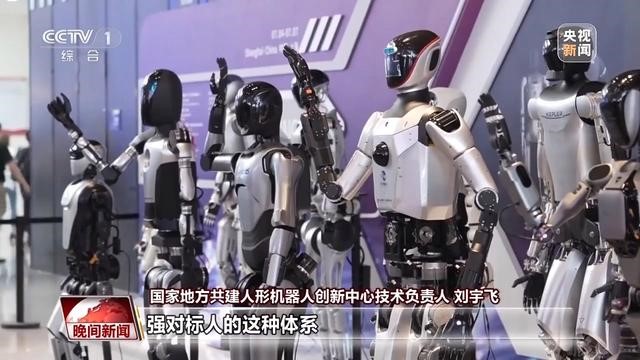 &#38134;&#27827;&#28216;&#25103;&#24179;&#21488;&#97;&#112;&#112;&#40;&#23448;&#26041;&#32593;&#31449;&#41;&#32;&#45;&#32;&#65;&#80;&#80;&#19979;&#36733;&#73;&#79;&#83;&#47;&#23433;&#21331;&#47;&#20840;&#31449;&#36890;&#29992;&#29256;