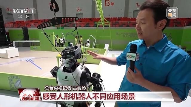 &#38134;&#27827;&#28216;&#25103;&#24179;&#21488;&#97;&#112;&#112;&#40;&#23448;&#26041;&#32593;&#31449;&#41;&#32;&#45;&#32;&#65;&#80;&#80;&#19979;&#36733;&#73;&#79;&#83;&#47;&#23433;&#21331;&#47;&#20840;&#31449;&#36890;&#29992;&#29256;