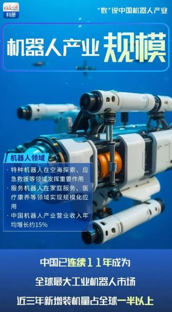 银河游戏平台app(官方网站) - APP下载IOS/安卓/全站通用版