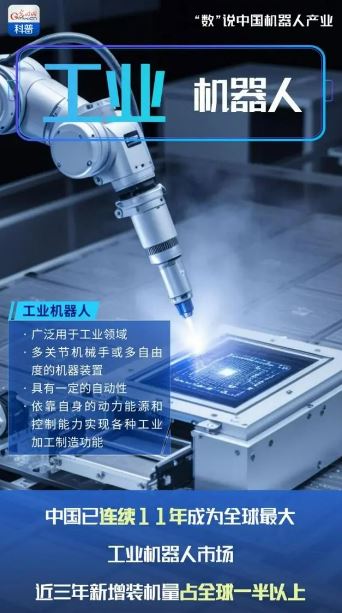 银河游戏平台app(官方网站) - APP下载IOS/安卓/全站通用版