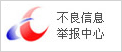 &#38134;&#27827;&#28216;&#25103;&#24179;&#21488;&#97;&#112;&#112;&#40;&#23448;&#26041;&#32593;&#31449;&#41;&#32;&#45;&#32;&#65;&#80;&#80;&#19979;&#36733;&#73;&#79;&#83;&#47;&#23433;&#21331;&#47;&#20840;&#31449;&#36890;&#29992;&#29256;